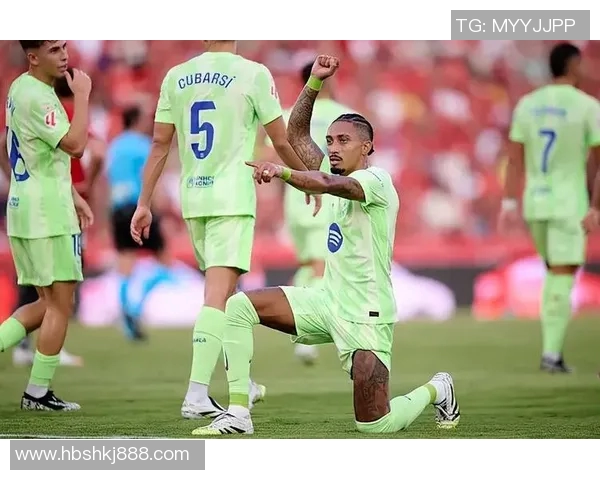 巴塞罗那与莱万特对决前瞻及比赛结果预测分析