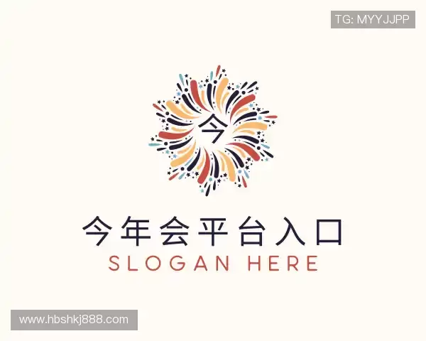 发现今年会jinnianhui